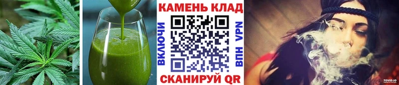 наркота Княгинино Еда ТГК конопля