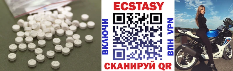 где купить наркоту  Княгинино  Ecstasy бентли 