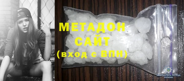 эйфоретик Алексеевка
