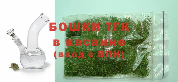 ПСИЛОЦИБИНОВЫЕ ГРИБЫ Абинск