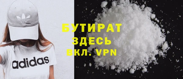 ПСИЛОЦИБИНОВЫЕ ГРИБЫ Абинск