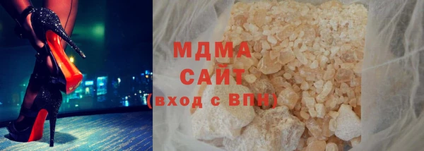 синтетический гашиш Абдулино