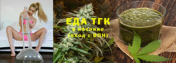 a pvp Абаза