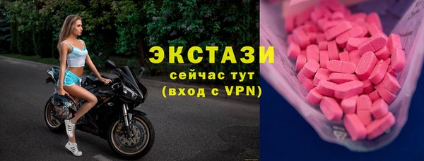 эйфоретик Алексеевка